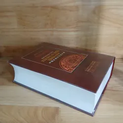 Bách Khoa Thư Văn Hóa Cổ Điển Trung Quốc
- Nguyễn Tôn Nhan 279444