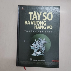 Combo 1 boxset Hán Sở Diễn Nghĩa liên hoàn họa và Tây Sở Bá Vương Hạng Võ 509379