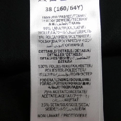 【Mã giảm giá】Gucci GUCCI Váy 650626