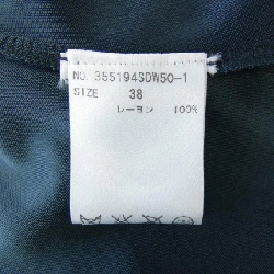 STELLA MCCARTNEY 355194 Áo thun - Hàng hiệu Chính hãng 633238