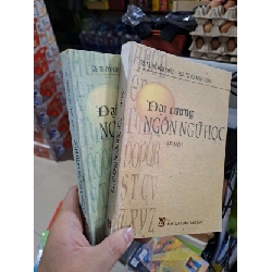 (TẶNG BOOKMARK) Đại Cương Ngôn Ngữ Học (2 Tập) - Đỗ Hữu Châu, Bùi Minh Toàn - mới 80% ố - GIÁO TRÌNH, CHUYÊN MÔN - RBK3012