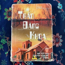 Thơ Trần Đăng Khoa - 118 bài thơ