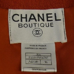 【Mã giảm giá】【Cổ điển】Áo khoác Chanel CHANEL 639057