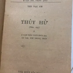 Trọn bộ 4 tập Thủy Hử - Thi Nại Am - Tiểu thuyết dã sử, kiếm hiệp 1047797