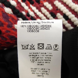 【Mã giảm giá】Áo khoác MSGM 630993