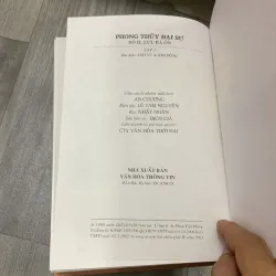 Phong thuỷ đại sư - lưu bá ôn. Bộ 2 tập có hộp. 7b4 1009503