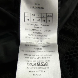 クリスチャンディオール CHRISTIAN DIOR 117J36A8053 Váy - Hàng hiệu Chính hãng 815786