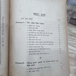 Lịch sử chính trị và bang giao quốc tế - Hoàng Ngọc Thành 366397