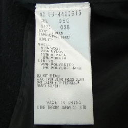 【Mã giảm giá】Áo khoác Theory luxe 640211