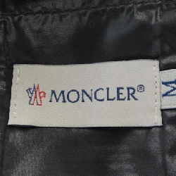 Áo khoác lông vũ MONCLER 640231