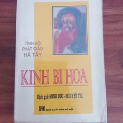 Kinh Bi Hoa / Nxb : Hà Nội