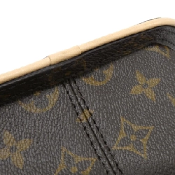 Túi xách vai Louis Vuitton Monogram Around Me M47117 - Hàng hiệu Chính hãng 801851