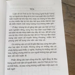 Vạn kỳ thế chiến, Lý Anh Mậu-Đào Bá Kiều 713994