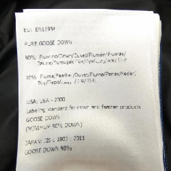 Áo khoác lông vũ MONCLER FLAMMETTE 627673