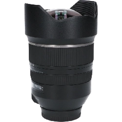 Nikon 15-30mm F2.8DI VC A012 - Hàng hiệu Authentic 878696