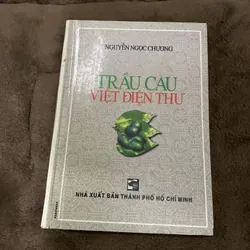 Trầu cau việt điện thư