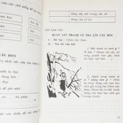 Vở Bài tập Tiếng Việt lớp 3 xưa (Tập một) 570722