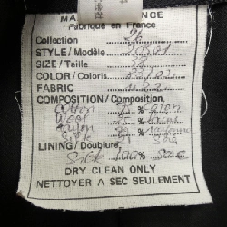 Bộ sưu tập CHANEL COLLECTION22 20501 - Hàng hiệu Authentic 828035