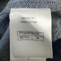 CHANEL METIERS D’ART LOOK 38 P75259V66855 23A Áo khoác denim - Hàng hiệu Authentic 809311