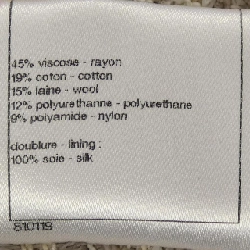 Chanel CHANEL P47766V35684 Váy - Hàng hiệu Chính hãng 819974