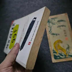 99 độ F -Beigbeder 734934