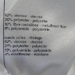 CHANEL LOOK21 P76887K11065 Áo 633269