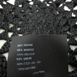 Mũ PRADA - Hàng hiệu Authentic 834562