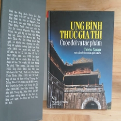 Ưng Bình Thúc Giạ Thị - Cuộc Đời & Tác Phẩm 366013