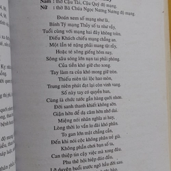 DIỄN CẦM TAM THẾ  505248