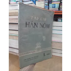 Tạp chí Hán Nôm 695463