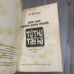 Tử thư tây hạ. Full bộ 5 cuốn. 5b5 1009390