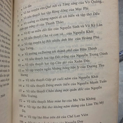 VĂN HỌC 1975 - 1985 TÁC PHẨM VÀ DƯ LUẬN 502900