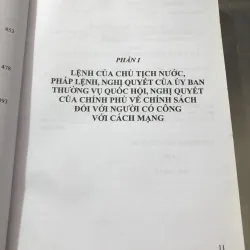 Văn bản pháp luật thực hiện chính sách ưu đãi với người có công 977707