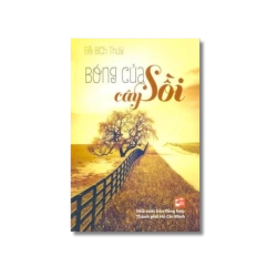 Bóng của cây sồi - Đỗ Bích Thúy