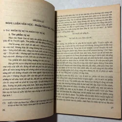 Làm văn 12 - 1993s 796237