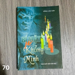Bí mật mộ Khổng Minh - Hồng Lĩnh Sơn#HATRA