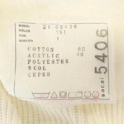 SACAI 21-05406 Áo len 626952