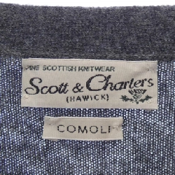 COMOLI Cardigan - Hàng hiệu Authentic 905298