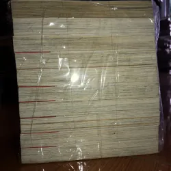 Em bé và tôi - Marimo Ragawa 783598