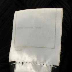 Áo khoác cardigan CHANEL - Hàng hiệu Authentic 639758