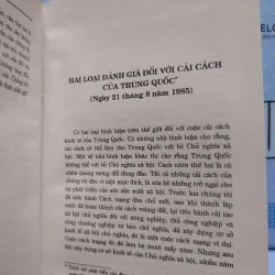 Sách: Bàn về cải cách và mở cửa của Trung Quốc (A3) 594791