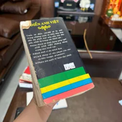 📚 TỪ ĐIỂN ANH – VIỆT (THE OXFORD MODERN ENGLISH DICTIONARY)- K2 997211