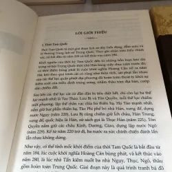 Tam quốc chí (bộ 3 tập)  785011