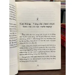 Đội Việt Nam tuyên truyền giải phóng quân- Nguyễn Mạnh Hà 604229