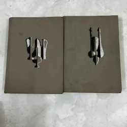 Daghextan của tôi (Bộ 2 tập) 1029705