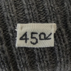 Knit 45 RPM 629618