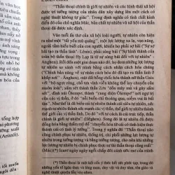 Văn học phương Tây giản yếu - Lê Văn Chín 995494