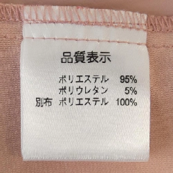 【Mã giảm giá】SUPER BEAUTY Đầm 652540