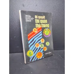 [59K/kg] Bí quyết Thí Quân thủ Thắng 1999 HCM2110