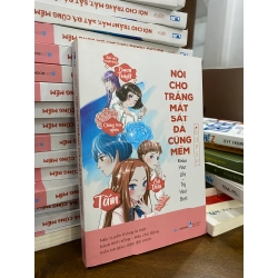 Nói cho trắng mắt sắt đá cũng mềm - Oopsy